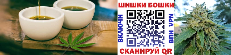 мега Тетюши Cannafood конопля