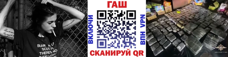 ГАШ Изолятор  Тетюши 