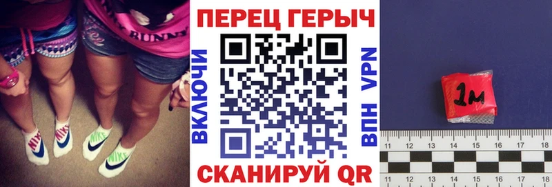 ГЕРОИН герыч  Тетюши 