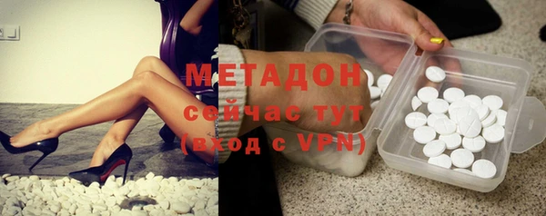 дживик Аркадак