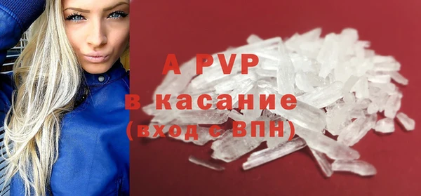 дживик Аркадак