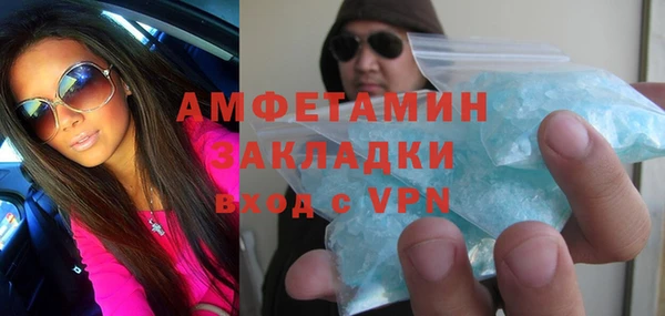 круглые Армянск