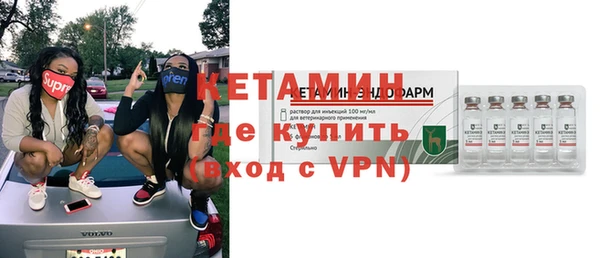 дживик Аркадак