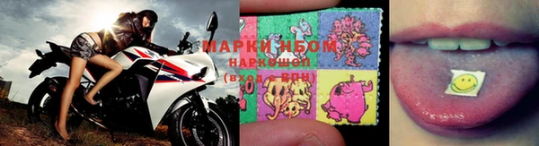 круглые Армянск
