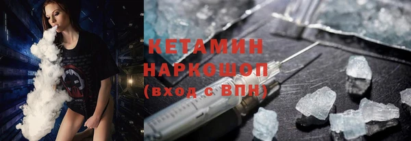 круглые Армянск