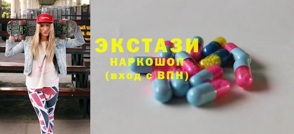 дживик Аркадак