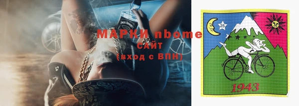 дживик Аркадак