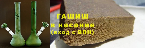 круглые Армянск