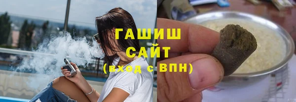 круглые Армянск