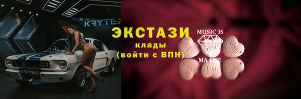 дживик Аркадак