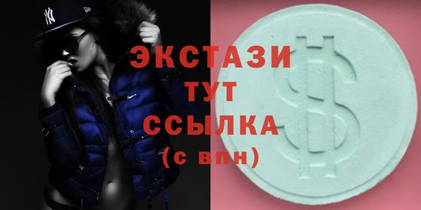 дживик Аркадак