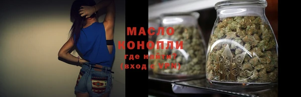 дживик Аркадак