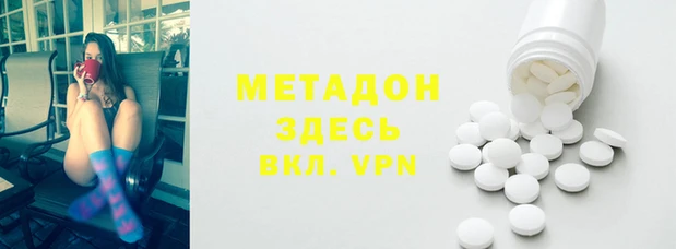 стафф Арсеньев