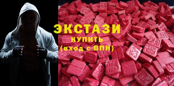 дживик Аркадак