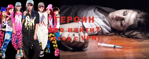 круглые Армянск