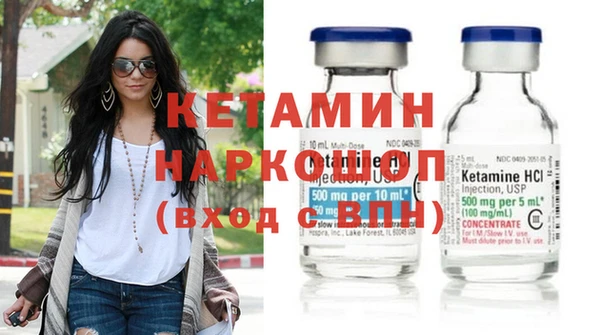 дживик Аркадак