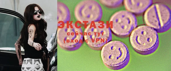 стафф Арсеньев