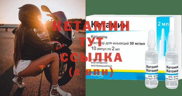 круглые Армянск