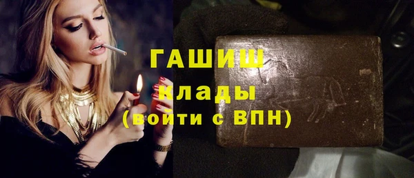 дживик Аркадак