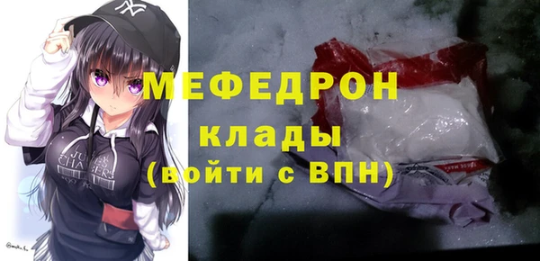 дживик Аркадак
