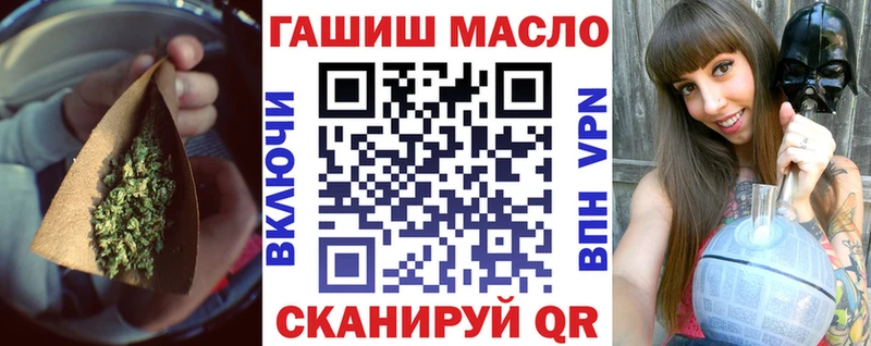 Дистиллят ТГК Wax hydra Тетюши