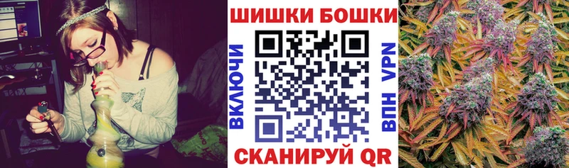 Канабис OG Kush  МЕГА зеркало  Тетюши  где купить  